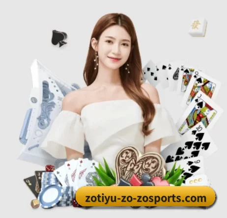 zoty APP